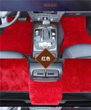 南韩冰丝加密超厚长毛汽车地毯专车专用金丝绒亮丝防水防滑毛脚垫