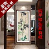 家居装饰画中式玄关客厅油画单幅竖版有框实木饰品纯手绘竹子挂画
