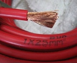 厂家批发电线电缆阻燃BVR25平方单芯软电线国标纯铜芯家用电缆线