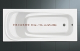 viktro帝朗卫浴1.6米/1.65米长方形单人亚克力嵌入式普通浴缸