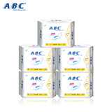 【2套减5元】ABC卫生巾日用超薄透气亲肤棉柔蓝芯2组合套装40片