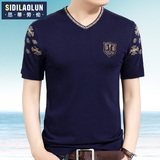 夏季中年男士短袖T恤V领韩版休闲中青年针织衫冰丝体恤宽松薄款
