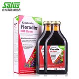 铁元salus德国版红铁Floradix女性孕妇补铁补血营养液进口500ml*2
