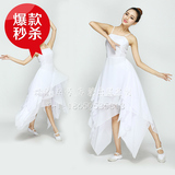 特价演出服成人白色连衣裙青春现代舞蹈服芭蕾舞表演裙飘逸舞台装