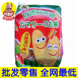 台湾河马莉婴儿米饼胡萝卜味宝宝零食进口食品辅食磨牙饼干磨牙棒