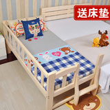 送床垫儿童床带护栏实木小床男孩女孩单人床拼接床加宽床加宽拼接