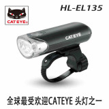 CATEYE猫眼 HLEL135 电池式LED前灯 山地车灯自行车灯单车配件