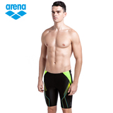 ARENA泳裤男五分比赛竞速齐膝性感比赛成人游泳裤 专利面料 速干