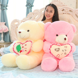 泰迪熊公仔大狗熊毛绒玩具布娃娃熊猫抱抱熊生日礼物女生抱枕玩偶