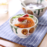 NDP 陶瓷饭碗家用吃饭碗米饭碗 手绘餐具小汤碗面碗 日式西式餐具