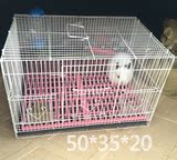 圣诞节宠物成年小体型兔兔专用兔笼可长期使用包邮送食槽