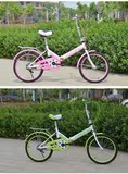 【】20寸折叠学生自行车高碳钢男经济便携式成人单车U2U