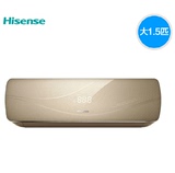 Hisense/海信 KFR-35GW/A8X870H-A1(1P26)冷暖变频 1.5p空调挂机