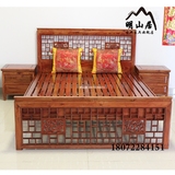 1米8格子大床 带床头柜抽屉 实木床 双人床 榆木中式仿古明清家具