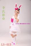 小白兔儿童演出服动物粉色表演服装兔子舞蹈服饰兔宝宝卡通造型