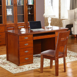 欧式书桌实木电脑桌现代中式办公桌原木色高档香樟木写字台1.5米