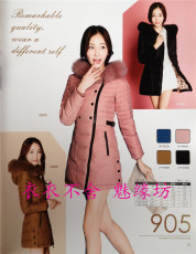 2014冬季新款半成品女装暖美佳羽绒服九成品905时尚中长款高清图片