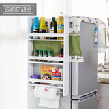 冰箱挂架调味品收纳架厨房置物架创意冰箱侧挂冰箱侧壁挂架储物架