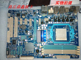 技嘉 GA-MA770T-UD3台式机主板 独显大板 支持AM3 DDR3内存