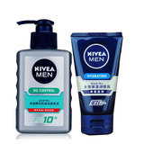 Nivea/妮维雅男士洗面奶乳液套装控油抗痘150ML保湿润肤露50克