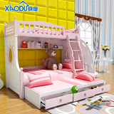 晓度儿童子母床1.2米高低双层床1.5米上下床铺儿童套房家具组合床