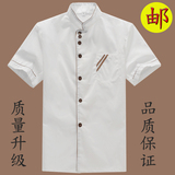 厨师服短袖 酒店夏季厨师工作服餐厅厨房制服可绣字咖啡扣厨衣