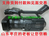 Sony/索尼 HDR-FX1E二手专业高清摄像机 索尼磁带摄像机 可比Z1C