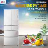 全新LG多开门冰箱 LG GR-T38NGLL  GR-T38YGYL 风冷无霜线型变频