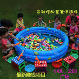 儿童钓鱼玩具池套装宝宝磁性小孩充气儿童节水池家用广场批发摆摊