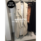 HM H&M专柜正品代购2016春女装阔翻领纹理绑带无袖风衣0382599002