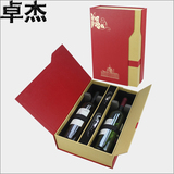 新款红酒盒葡萄酒礼盒包装盒 双支纸盒白酒木盒皮盒纸盒专业定制