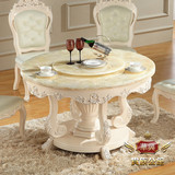 欧式天然冰花玉大理石圆桌 橡木雕花餐桌椅组合1桌6椅 圆形餐桌