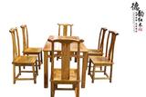 金丝楠木长方形餐桌七件套 实木餐桌椅组合饭台 红木住宅家具正品