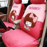 摩丝娃娃新款汽车座套 卡通可爱四季绒布通用坐套 全包座椅套