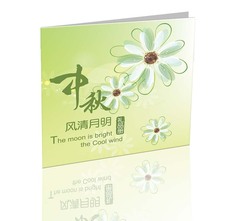 中秋礼品卡 月饼哪个最好 月饼礼品卡双十一热卖 中秋礼品...