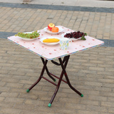 家用折叠小饭桌 餐桌 小方桌便携桌 吃饭桌子 正方形折叠桌 简易