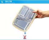 韩国微波炉饭盒便当盒304三格不锈钢玻璃分格分隔收纳盒保鲜盒套