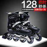 天鹅正品6-7-8-9-10-11-12-13-14-15岁儿童溜冰鞋小男孩旱冰鞋