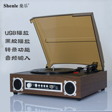 木质复古留声机 仿古电唱机lp黑胶唱片机老式黑胶唱机USB转录播放