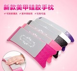 美甲店专用手枕可卸 日本同款美甲硅胶隔热桌垫蕾丝波点可水洗