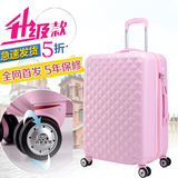 韩国皮箱行礼拉杆箱万向轮小旅行箱女学生可爱28行李箱20寸24拉箱