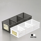 日本进口桌面收纳盒 办公用品塑料收纳篮 化妆品收纳格抽屉收纳筐