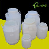 批发食品级塑料桶带盖水桶圆桶25L加厚塑料酒桶化工桶家用储水桶