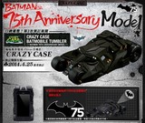 新款 火爆万代 CRAZY CASE 蝙蝠侠 蝙蝠车 iPhone 5/5s 手机壳