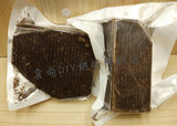 食尚烘焙 梵豪登纯可可脂白巧克力砖 原料100g9.9元分装称重出售