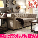 欧式布艺沙发新古典拉扣单双三组合大小户型简约现代双虎美式家具