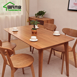 简约现代实木餐桌组装橡木餐桌椅组合4人6人饭桌小户型长方形方桌