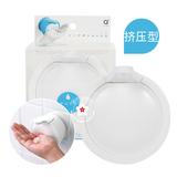 日本代购现货 a-cube皂液器壁挂式洗手液器创意吸盘式手压出液器