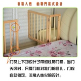 实木无漆婴幼儿童宝宝床边围栏1.5米1.8米2米床护栏通用大床挡