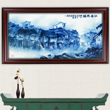 景德镇陶瓷器名家名作青花瓷手绘江南山水瓷板壁画家居客厅工艺品